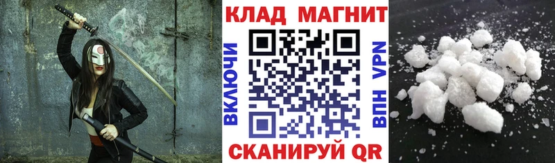 ГАШИШ Сенгилей