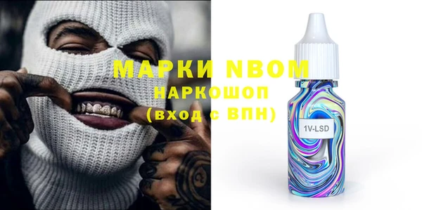 mix Белоозёрский
