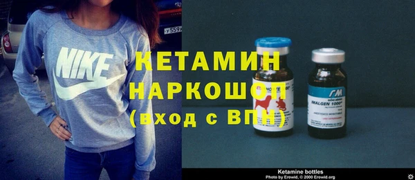 mix Белоозёрский