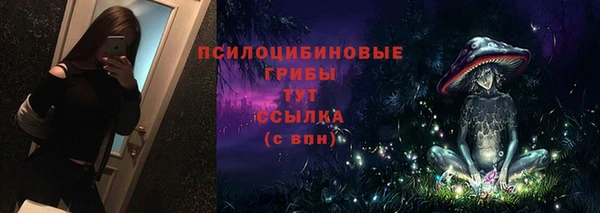 mix Белоозёрский
