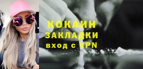 mix Белоозёрский