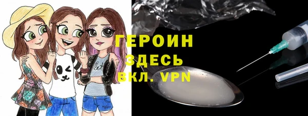 каннабис Белокуриха