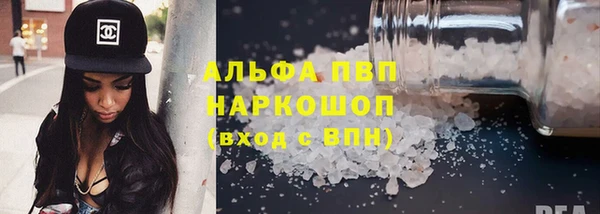 mix Белоозёрский