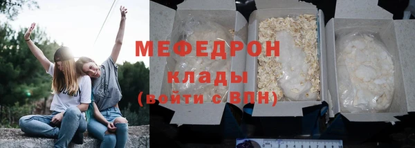 mix Белоозёрский