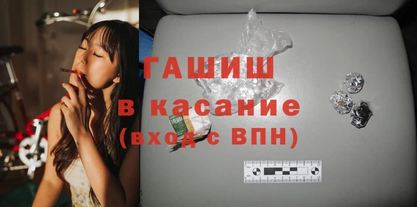 каннабис Белокуриха