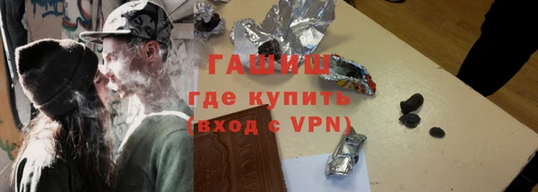 каннабис Белокуриха