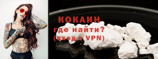 mix Белоозёрский