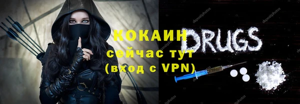 mix Белоозёрский