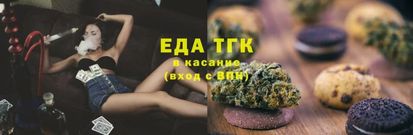 mix Белоозёрский