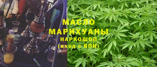 mix Белоозёрский