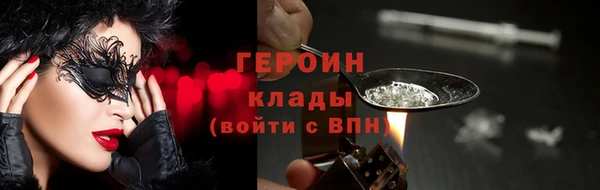 mix Белоозёрский