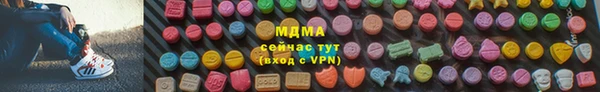 mix Белоозёрский