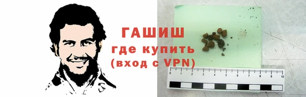 mix Белоозёрский