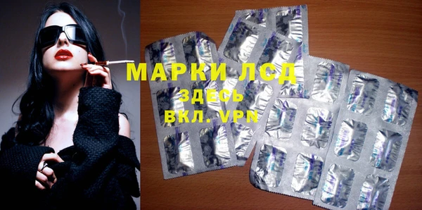 mix Белоозёрский