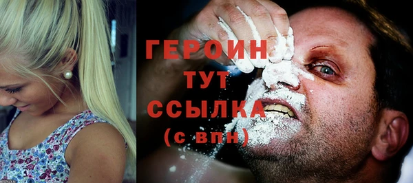 mix Белоозёрский