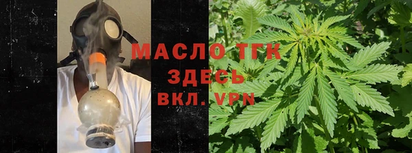 стаф Беломорск