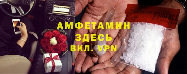 mix Белоозёрский