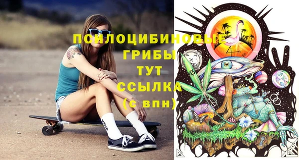 каннабис Белокуриха