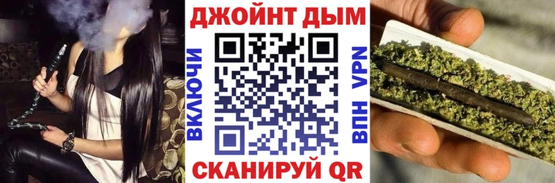 Марихуана план  Купить  Сенгилей 